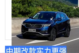 抢先试驾东南DX7星跃 中期改款实力更强图片