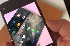 苹果新专利显示Apple Glass用户可以使用真实物体来操作虚拟物体图片
