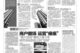 碧桂园云顶 奢舒四室生活空间 淬炼经典宽境人生图片