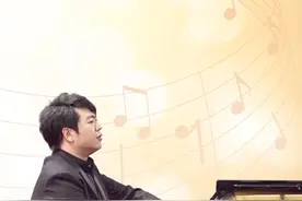 把中国文化的诗意美融入到演奏中（创造性转化 创新性发展·纵横谈）图片