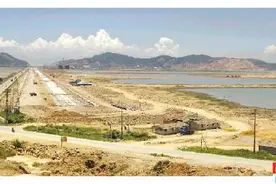 育新机开新局 千亿高栏再出发图片