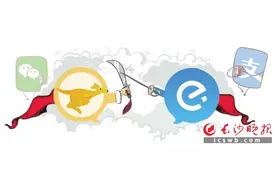 外卖平台“神仙打架”，支付通道“选边站队”图片