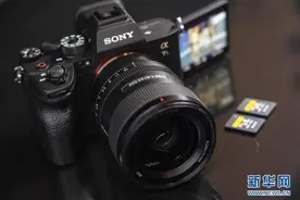 索尼最新全画幅微单Alpha 7S III即将上市图片