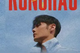 酷我音乐上线李荣浩创作专辑《麻雀》带你走进10款不一样的人生“微电影”图片