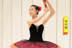 西安女娃不是艺术生，却成功考进同济大学舞蹈系，大二时成全班学霸图片