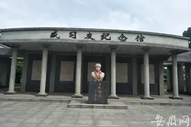 合肥：烈士盛习友英勇救人事迹至今还在流传图片