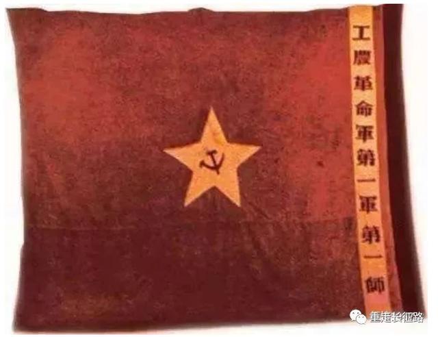 是几月几日建军节（四史关键词｜为什么将8月1日作为人民解放军建军节）