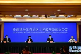 乌鲁木齐市调整人员进出管控政策 要求本市居民非必要不去外地图片