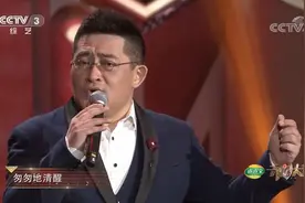 开门大吉：刘啸深情演唱《父母爱情》主题曲，多少人的追剧回忆视频封面