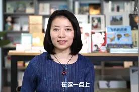 《民法典》中的法律常识：结婚时一方隐瞒重大疾病 婚后另一方该如何维权？视频封面