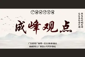 任正非最新发声：如何解读？图片