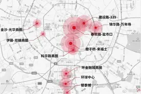 成都的夜，回归了！整个8月，大牌集体跨界酒吧推联名好酒好食，特惠来了→图片