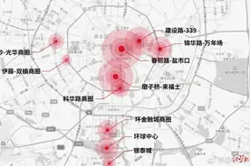 成都的夜，回归了！整个8月，大牌集体跨界酒吧推联名好酒好食，特惠来了→图片