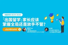 8.9分催泪亲子电影：这位父亲智力只有7岁，却诠释了家庭教育的真谛图片