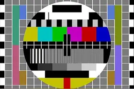 电视停台时出现的彩色图案为啥现在没有了？图片