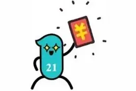 分享您的国潮时刻！抖音Vlog挑战赛来咯图片