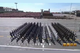 1953年沿用至今，阅兵仪式上的“中式正步”如何确定下来？图片
