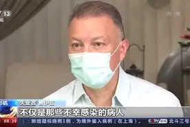 新冠疫情下的美国 众多失业者生活“陷入绝境”图片