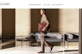 深陷困境的意大利高级男装品牌 Corneliani 获政府1000万欧元财政支持图片