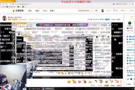 笑笑回应最近节奏：网络真的不是非法之地，要做一个正能量主播图片