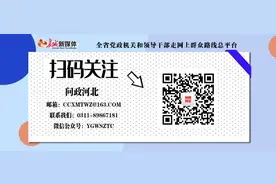 摩托车驾驶证考试难预约？武邑交警：网上预约更方便图片