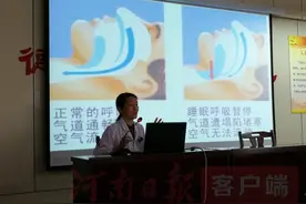 讲座、义诊、健康宣教……党建引领志愿服务 三门峡湖滨区德馨苑社区开设义诊活动图片