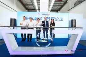 美赞臣大中华区CEO：全球溯源体系是跨境电商奶粉“强心针”图片