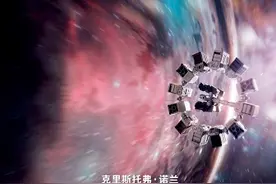 《星际穿越》曝特辑 银幕首现太空秘境图片