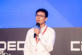 顺网科技徐钧：打造全国首张雾计算架构算力网络 提供可靠云游戏服务图片