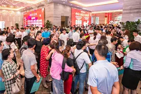 国际魔术大师即将空降，淄博恒大养生谷成置业胜地图片