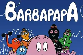 上海电视节丨动画单元：每一部都值得回味图片