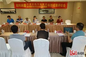 河北秦皇岛：“污泥无热干化技术”首条生产线稳定运行图片