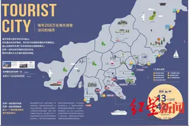 疫情下的韩国医疗美容业：釜山市6000多家整形美容医院无一倒闭图片