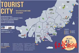 疫情下的韩国医疗美容业：釜山市6000多家整形美容医院无一倒闭图片