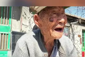 人间丨他，104岁成网红！抖音上讲抗战故事获赞700万视频封面