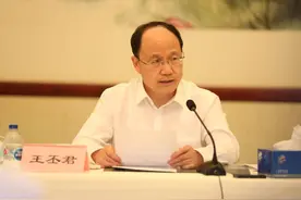 赓续留学报国传统 发出为国担当倡议图片