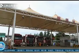 关注！南京板桥汽渡复航，载运量下降20%，每天0点到5点停航