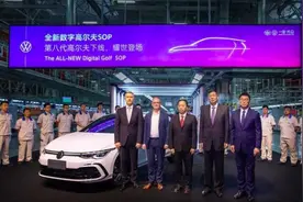 全国首创购车补贴“秒”到账，佛山持续释放对汽车产业的鼓励信号图片