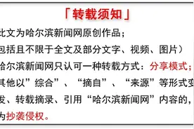 取消住改商“利害关系”证明就可以随意登记？｜看市场监管部门如何解读图片