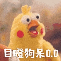 姓曲文