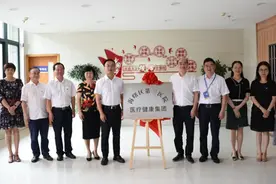 宁波市第二医院全面托管海曙三院，首批12名管理、临床专家下沉！医联体建设又有大动作图片