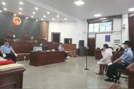 还记得“联合国总部要搬到西安”的骗局吗？今天判了图片