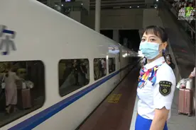 每天步行12公里：90后客运值班员的暑运日常视频封面