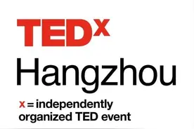 TED×杭州来啦！带你探索“玉皇山”&享受TEDxHangzhouLive视觉盛宴图片