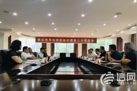 缺少胶州湾文化展示平台？青岛市文旅局召开面复会当场答复图片