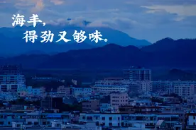 这座中国最朋克县城，终于藏不住了图片