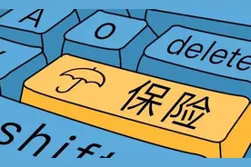 校园保险：学生安全风险的最后一道防线图片