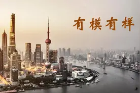 刻在骨子里的创业执著——上海滩上的金童玉女们之朱伟松印象图片