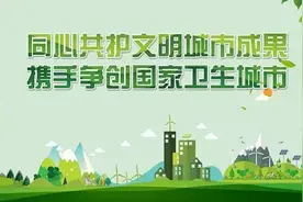 【扩散】活动安排已出！图片