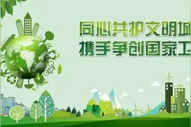 【招聘】石家庄新华书店、图书馆、教师、高校等最新招聘公告来了，岗位表→图片